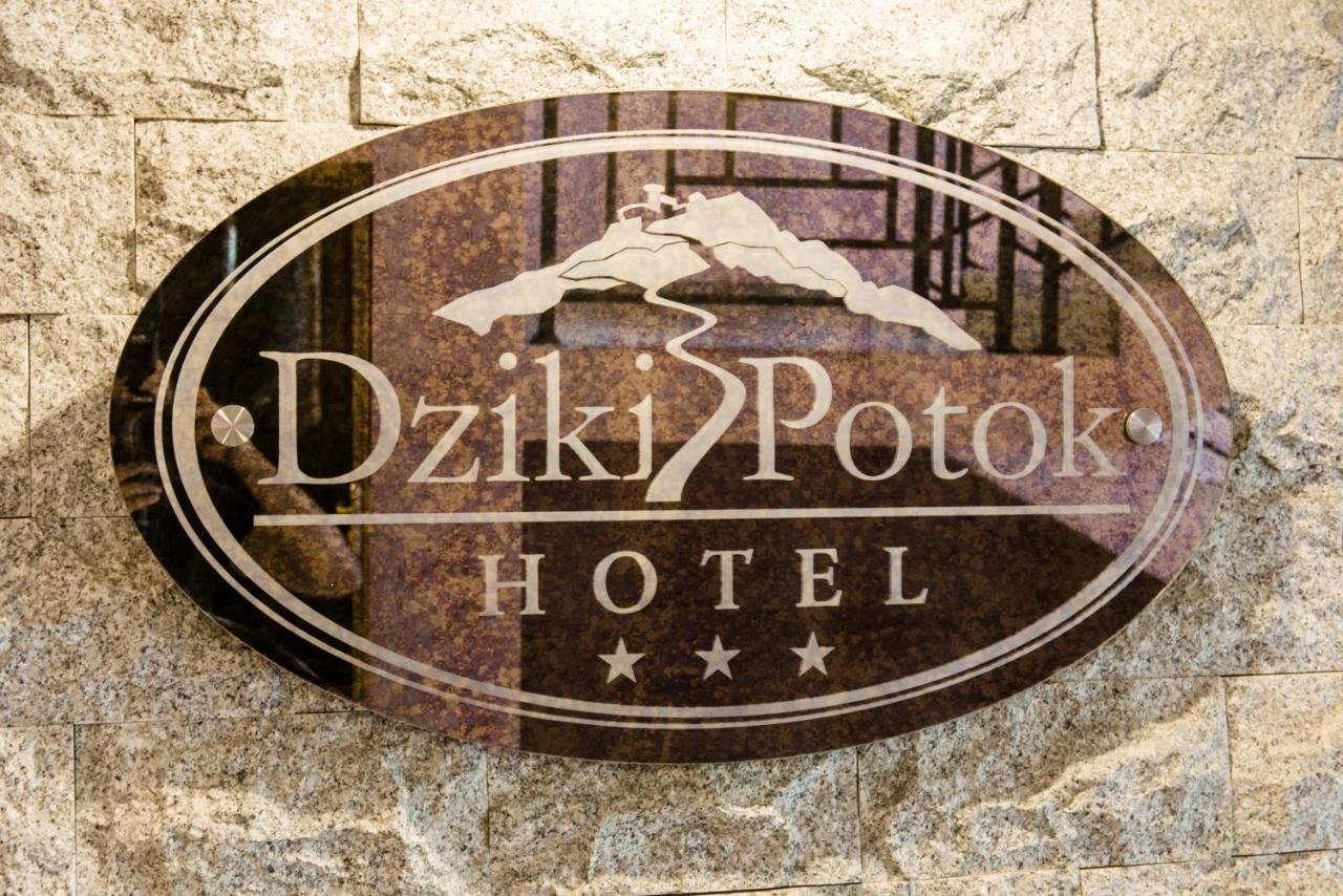Dziki Potok Konferencje & Spa カルパッチ エクステリア 写真